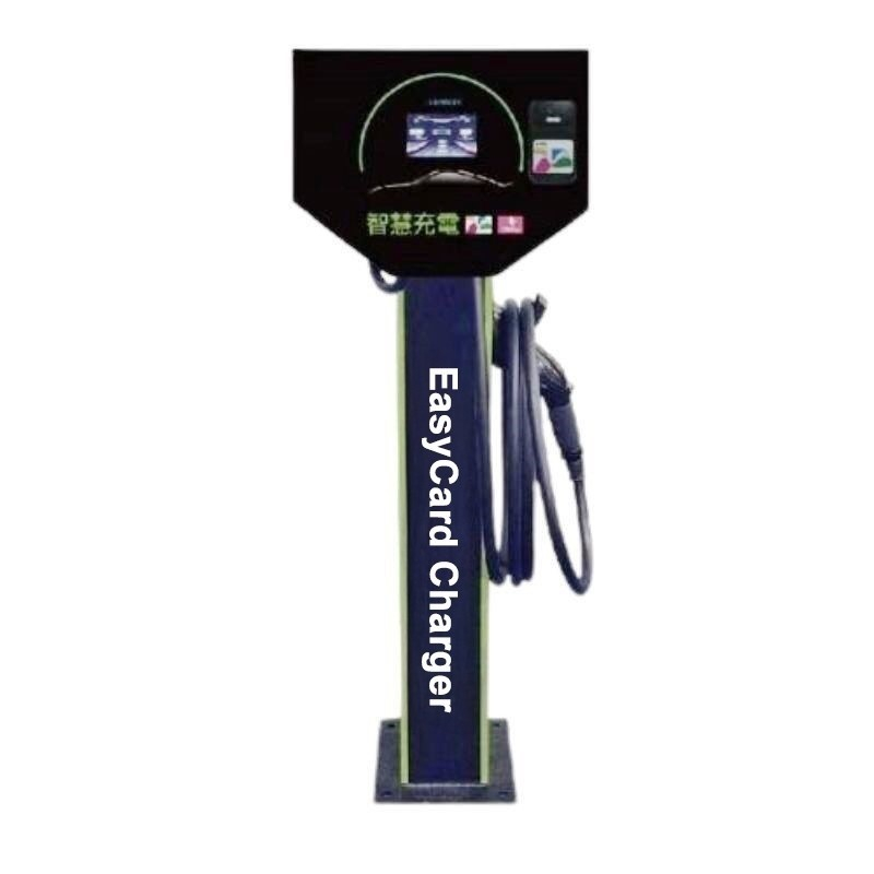 Electric vehicle charging pile OEM/ODM | Electric vehicle dedicated charging pile