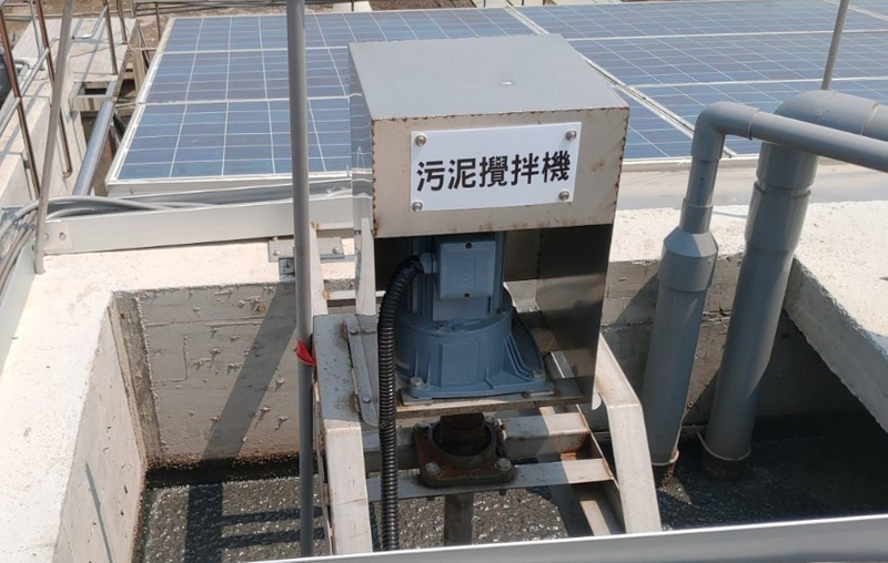 Sludge Agitator OEM/ODM