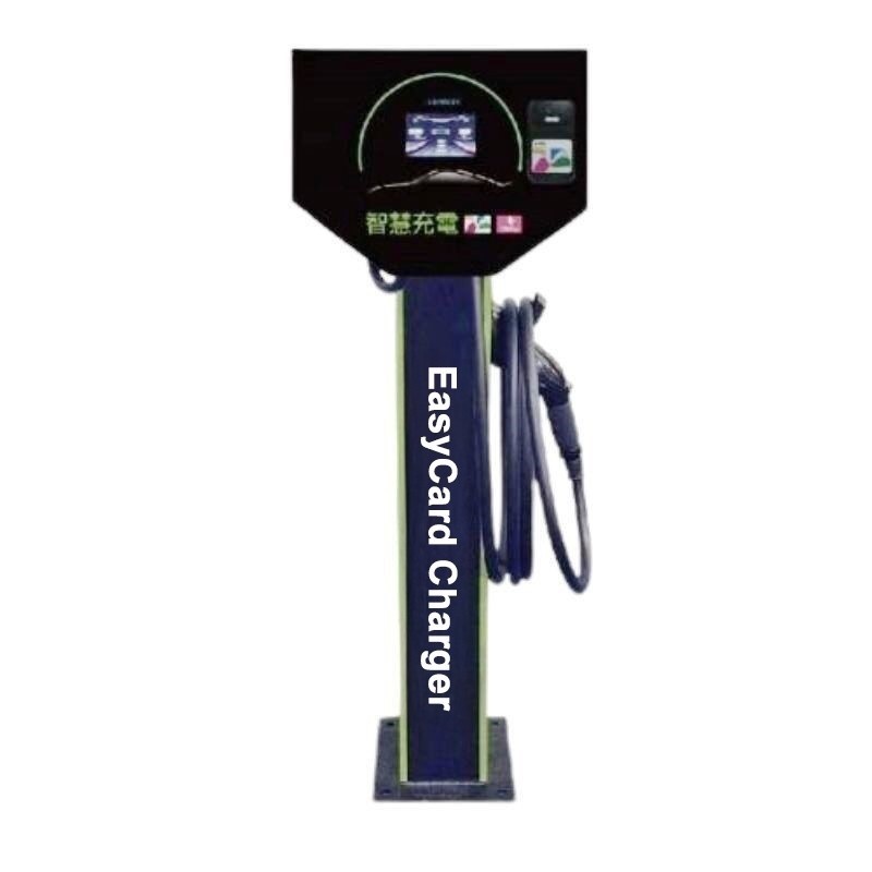EElectric vehicle charging pile Supplier | Electric vehicle dedicated charging pile