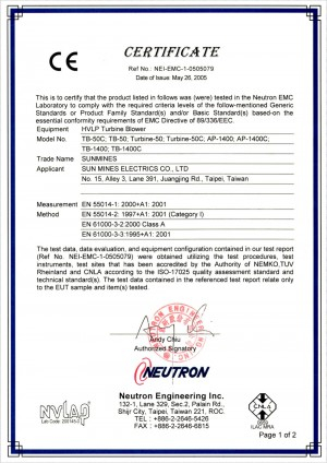 CE_NEI-EMC-1-0505079