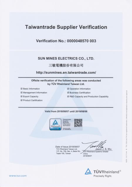 TÜV Rheinland_certified_SUN MINES ELECTRICS CO