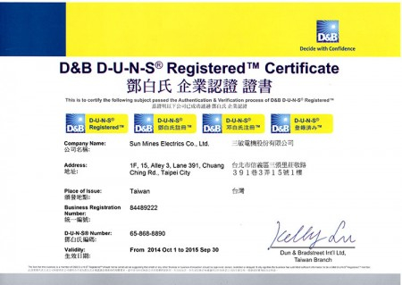 D&B certification -750